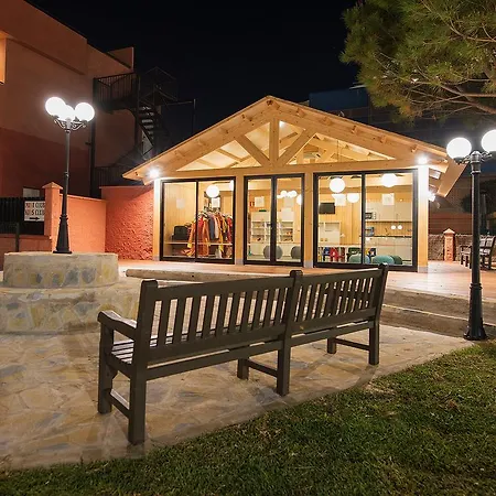 Aparthotel Turisticos 3*